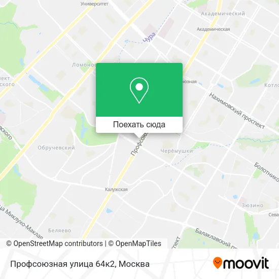Карта Профсоюзная улица 64к2
