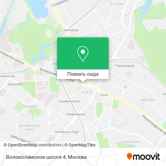 Карта Волоколамское шоссе 4