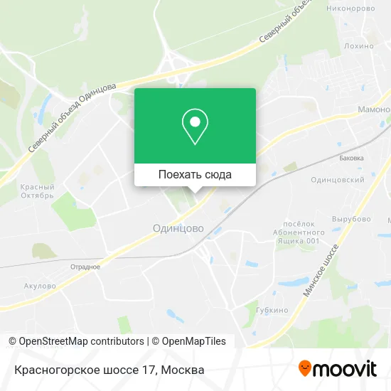 Карта Красногорское шоссе 17