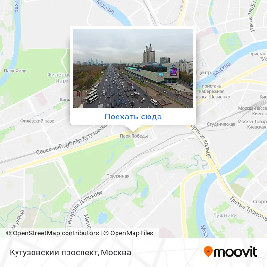 Карта Кутузовский проспект