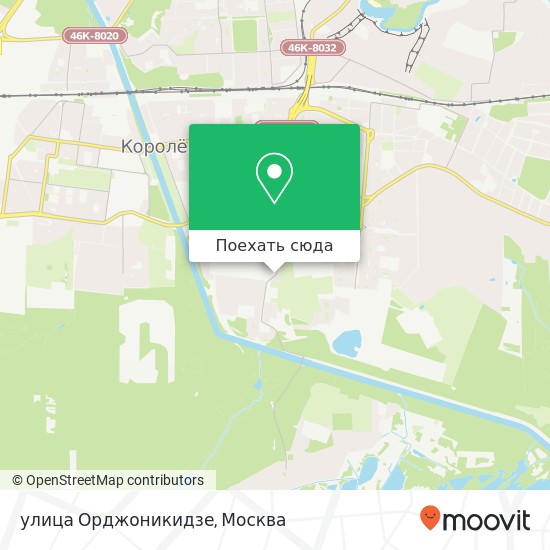 Карта улица Орджоникидзе