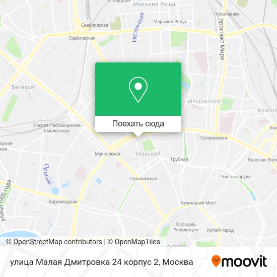Карта улица Малая Дмитровка 24 корпус 2