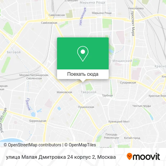 Карта улица Малая Дмитровка 24 корпус 2