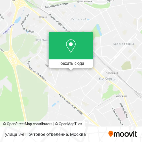 Карта улица 3-е Почтовое отделение