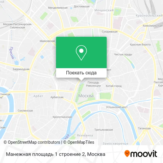 Карта Манежная площадь 1 строение 2