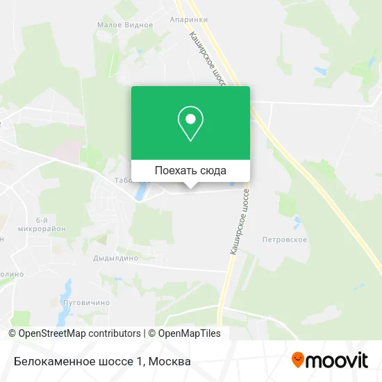 Карта Белокаменное шоссе 1