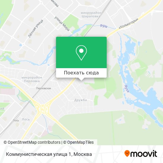 Карта Коммунистическая улица 1