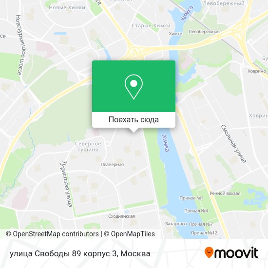 Карта улица Свободы 89 корпус 3