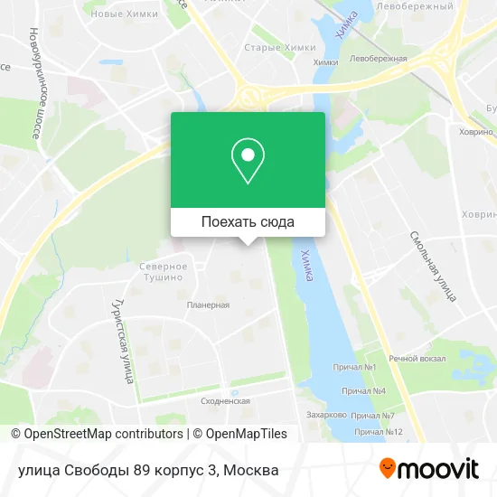 Карта улица Свободы 89 корпус 3