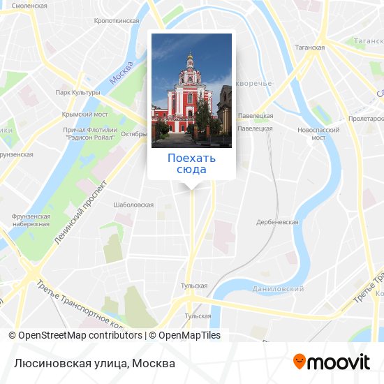 Карта Люсиновская улица