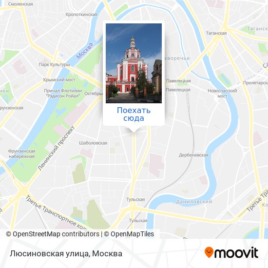 Карта москва ул люсиновская