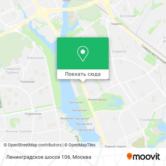 Карта Ленинградское шоссе 106