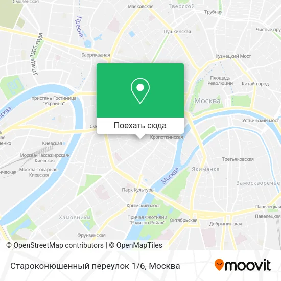 Карта Староконюшенный переулок 1/6