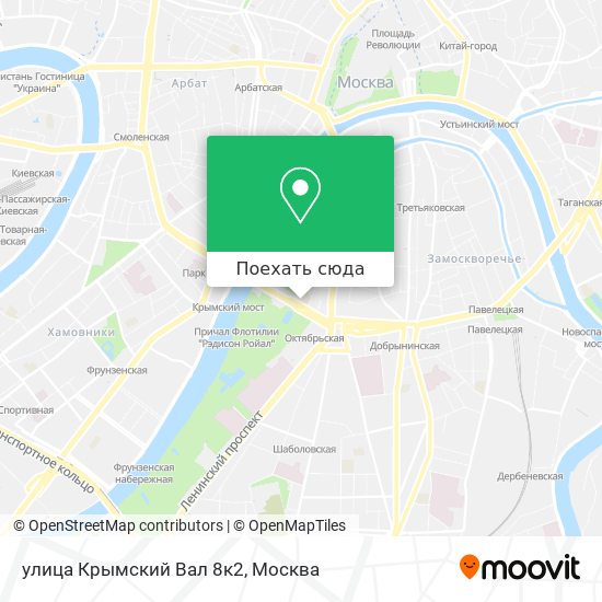 Карта улица Крымский Вал 8к2