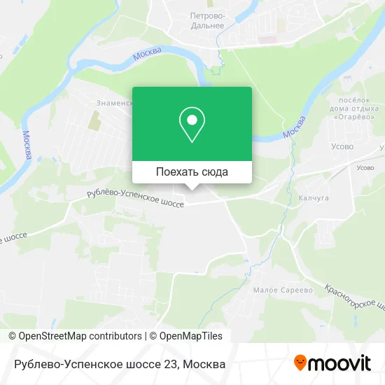 Карта Рублево-Успенское шоссе 23