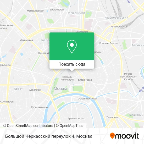 Карта Большой Черкасский переулок 4