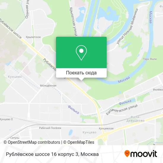 Карта Рублёвское шоссе 16 корпус 3