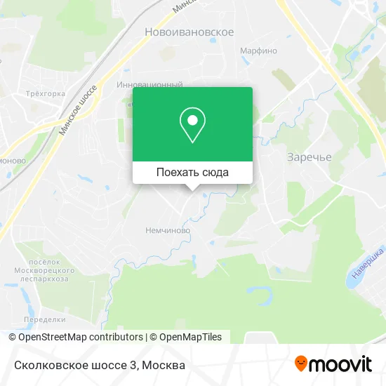 Карта Сколковское шоссе 3