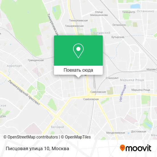 Карта Писцовая улица 10