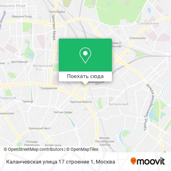 Карта Каланчевская улица 17 строение 1