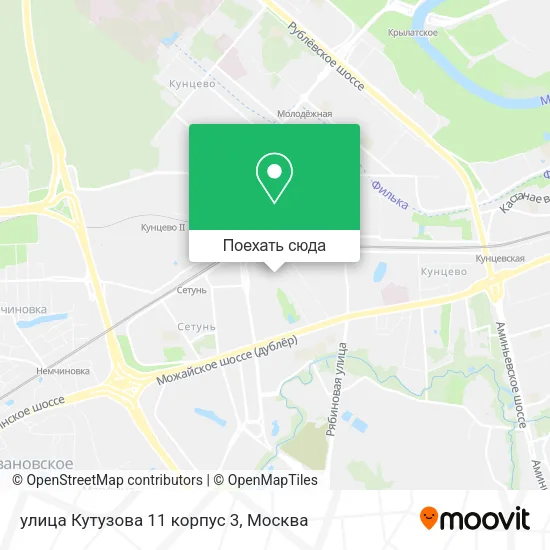 Карта улица Кутузова 11 корпус 3