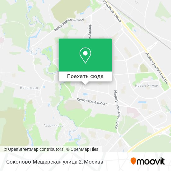 Карта Соколово-Мещерская улица 2