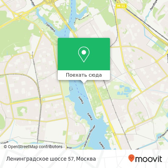 Карта Ленинградское шоссе 57