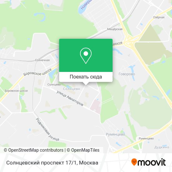 Карта Солнцевский проспект 17/1