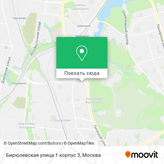 Карта Бирюлевская улица 1 корпус 3