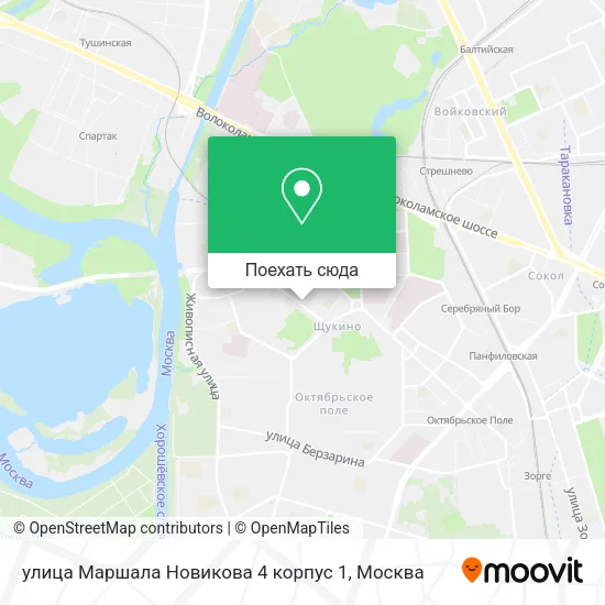 Карта улица Маршала Новикова 4 корпус 1