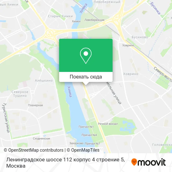 Карта Ленинградское шоссе 112 корпус 4 строение 5