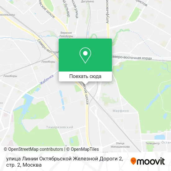 Карта улица Линии Октябрьской Железной Дороги 2, стр. 2