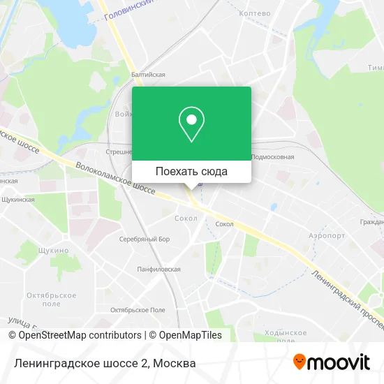 Карта Ленинградское шоссе 2