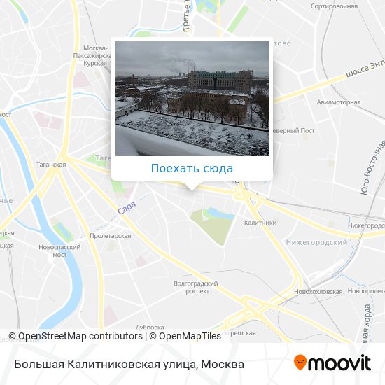 Карта Большая Калитниковская улица