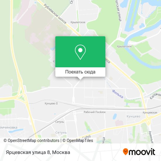Карта Ярцевская улица 8