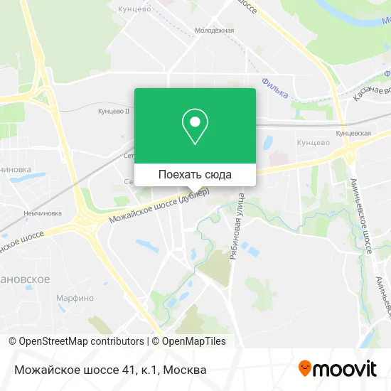 Карта Можайское шоссе 41, к.1