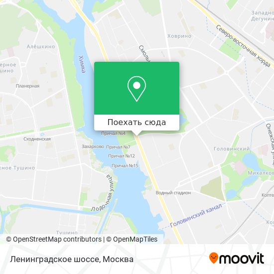 Карта Ленинградское шоссе