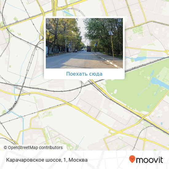 Карта Карачаровское шоссе, 1