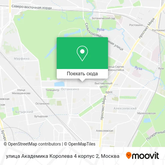 Карта улица Академика Королева 4 корпус 2