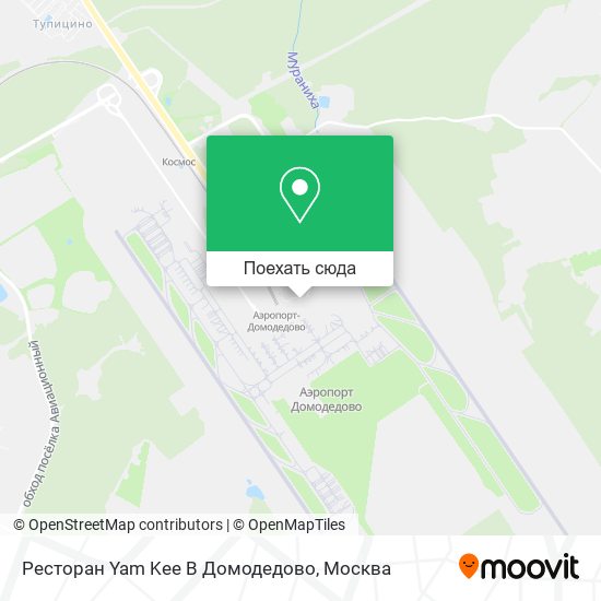 Карта Ресторан Yam Kee В Домодедово