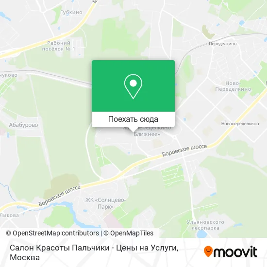 Карта Салон Красоты Пальчики - Цены на Услуги