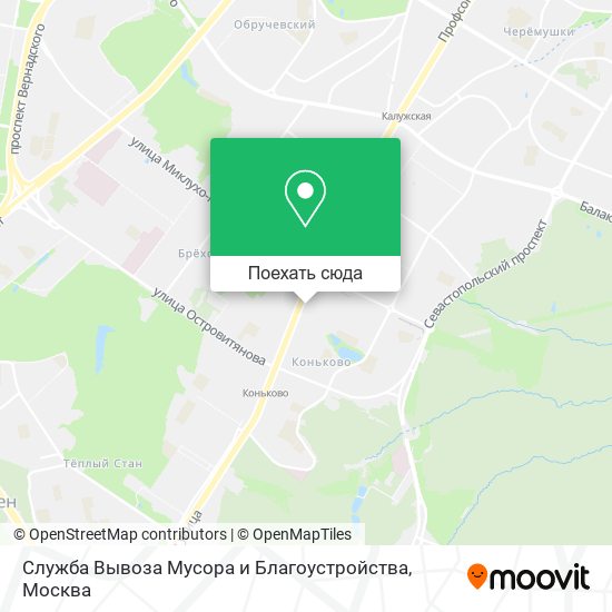 Карта Служба Вывоза Мусора и Благоустройства