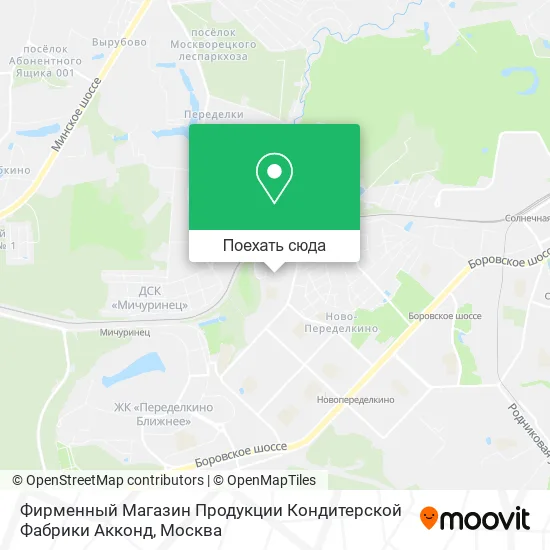 Карта Фирменный Магазин Продукции Кондитерской Фабрики Акконд