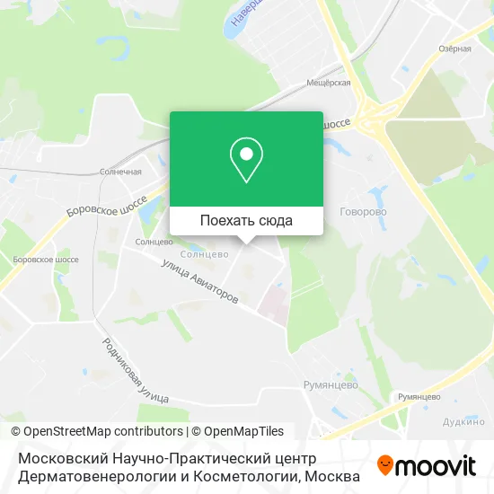 Карта Московский Научно-Практический центр Дерматовенерологии и Косметологии