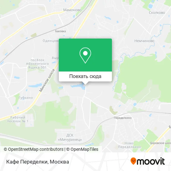 Карта Кафе Переделки