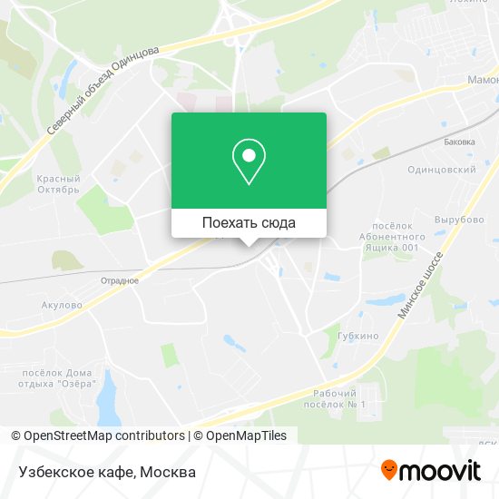 Карта Узбекское кафе
