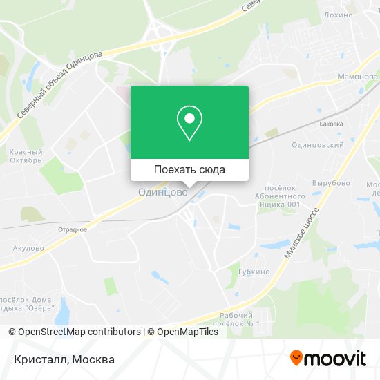 Карта Кристалл