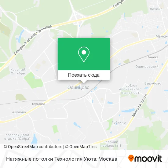 Карта Натяжные потолки Технология Уюта