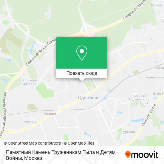 Карта Памятный Камень Труженикам Тыла и Детям Войны