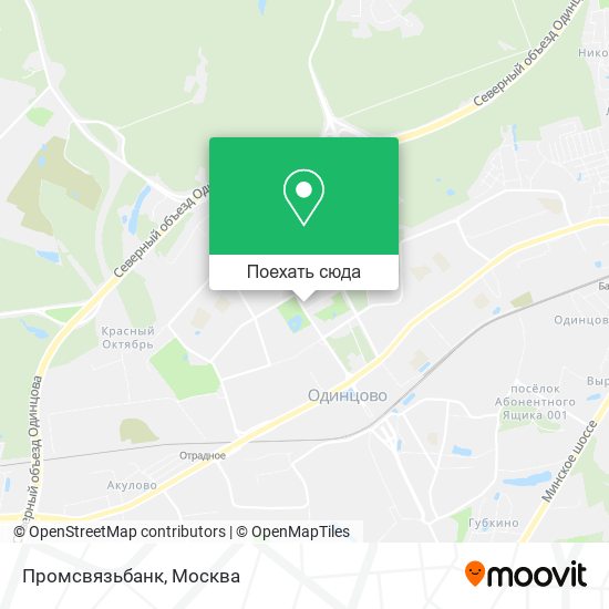 Карта Промсвязьбанк